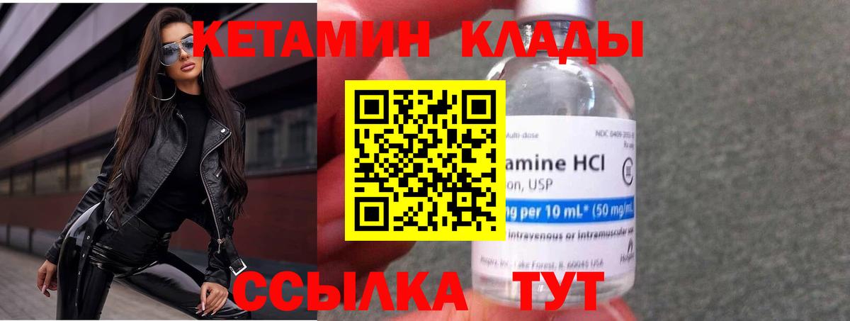 ЭКСТАЗИ  ГАШ  APVP СОЛЬ кристаллы  МЕФ кристаллы  ТГК  Кокаин  Бошки Шишки  LSD-25  Нефтекумск  Вход с VPN 