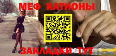 ПСИЛОЦИБИНОВЫЕ ГРИБЫ Будённовск