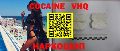 mdpv Бузулук