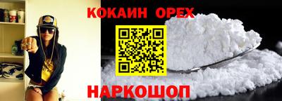 mdpv Бузулук