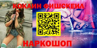 mdpv Бузулук