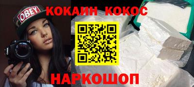 mdpv Бузулук