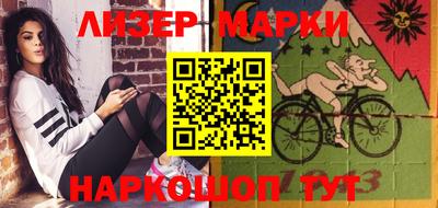 а пвп мука Бугуруслан