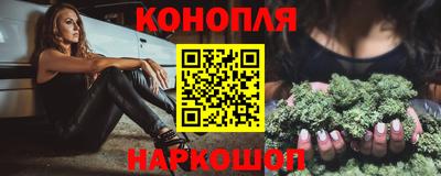 mdpv Бузулук