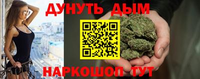 ПСИЛОЦИБИНОВЫЕ ГРИБЫ Будённовск