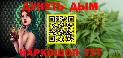 а пвп мука Бугуруслан
