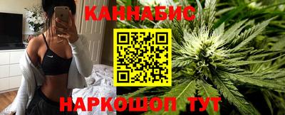 ПСИЛОЦИБИНОВЫЕ ГРИБЫ Будённовск