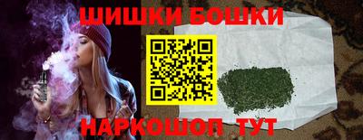 а пвп мука Бугуруслан