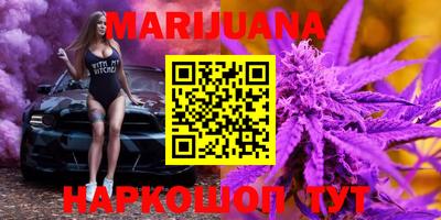 а пвп мука Бугуруслан