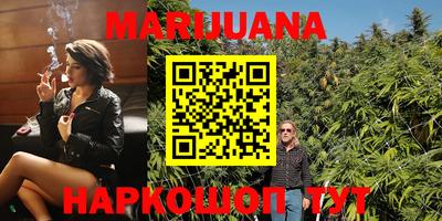 ПСИЛОЦИБИНОВЫЕ ГРИБЫ Будённовск