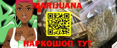 ПСИЛОЦИБИНОВЫЕ ГРИБЫ Будённовск