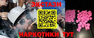 mdpv Бузулук