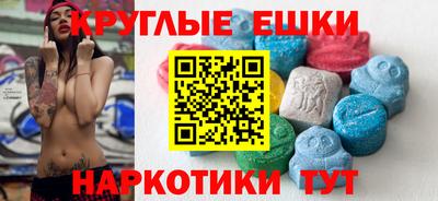 а пвп мука Бугуруслан