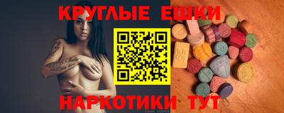 а пвп мука Бугуруслан