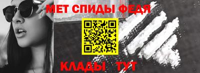 ПСИЛОЦИБИНОВЫЕ ГРИБЫ Будённовск