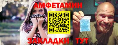 mdpv Бузулук