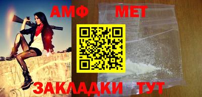 mdpv Бузулук