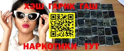 mdpv Бузулук