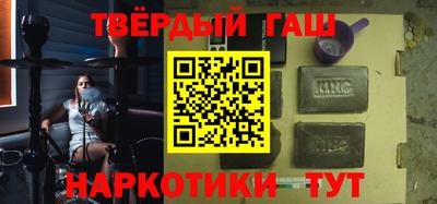 а пвп мука Бугуруслан