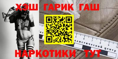 а пвп мука Бугуруслан