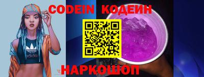 mdpv Бузулук